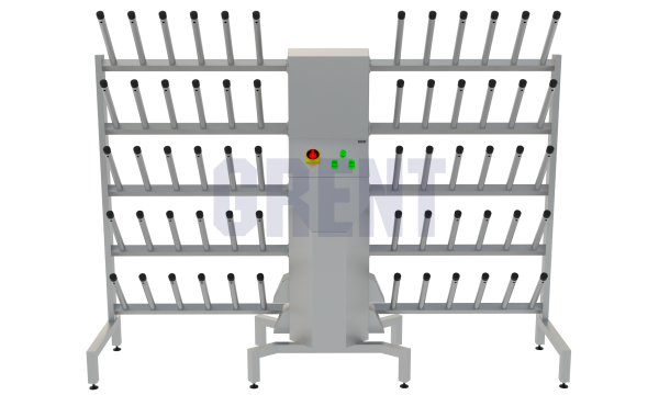 Сушилка для обуви GRENT-30-1