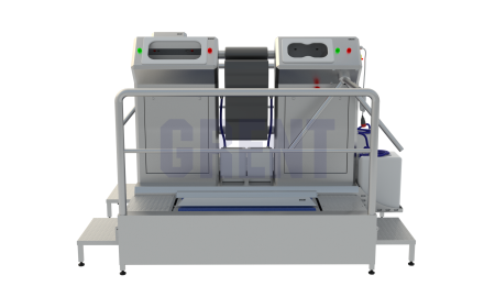 Станция гигиены полного контроля GRENT-028 P